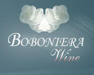 mpomponiera wine logo 1 - Η μπομπονιέρα παντρεύτηκε με το κρασάκι και έγινε “ boboniera wine”