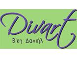 divart logo - Κάνε το γάμο ή τη βάφτιση παραμύθι με το Divart