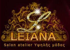 logo3 - Ατελιέ νυφικών Leiana