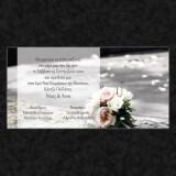 prosklitirio A23 160x160 - FreshArt πρωτότυπα προσκλητήρια γάμου και βάπτισης