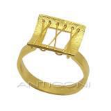xriso daxtilidi antigoni jewellery 9 160x160 - Χρυσά Δαχτυλίδια Συλλογή Antigoni Jewellery