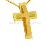 xrisos stravros antigoni jewellery ST 642114 160x160 - Βαφτιστικοί Σταυροί Antigoni Jewellery