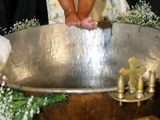 vaptisi - Η έννοια της βάπτισης, τι συμβολίζει το κάθε στοιχείο